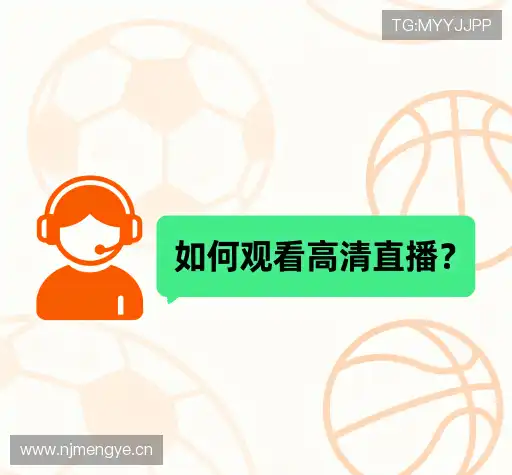 问题解答汇