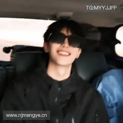 尹娆姗
